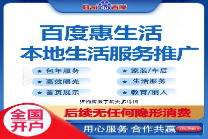 SEM竞价优化案例分析：关键词策略调整效果显著