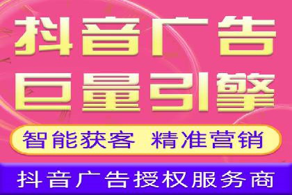 案例剖析：百度推广代理助力企业品牌升级